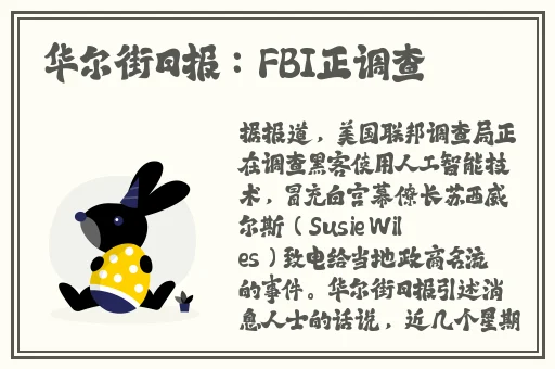 欧美BNДeo