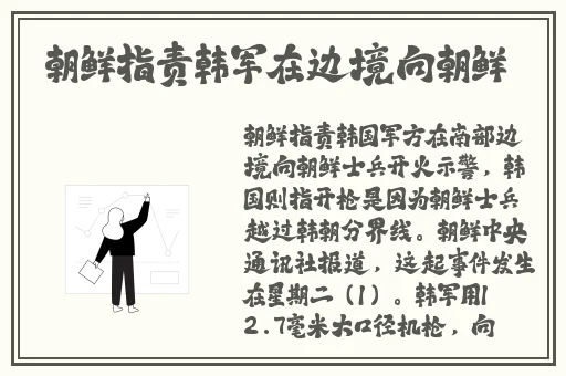 饥荒老太太好玩吗视频中国版