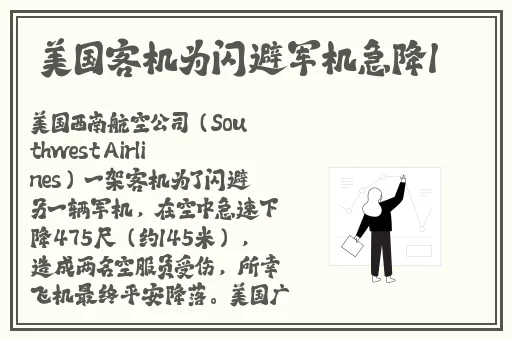 波多野结衣 女同