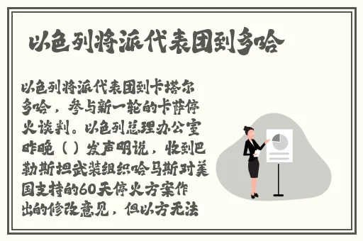 免费打扑克做运动