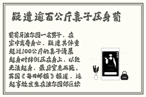 小女孩吃小男孩叮叮游戏