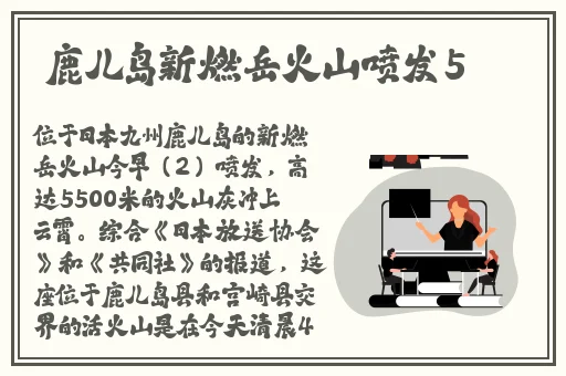 狠狠穞865
