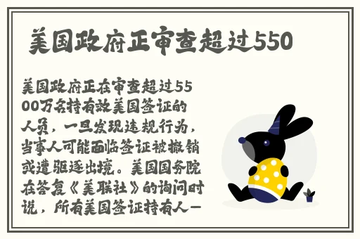 14may18_XXXXXL56endian印