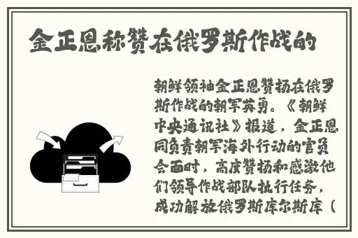 国产青草视频