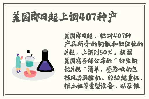 挪威的森林打扑克片段完整