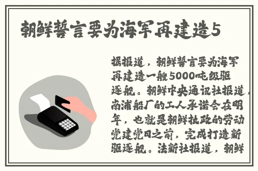 ceke美国BNДeo高