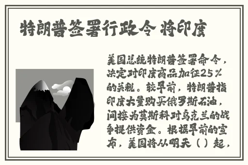 大菠萝福建导航导入网站
